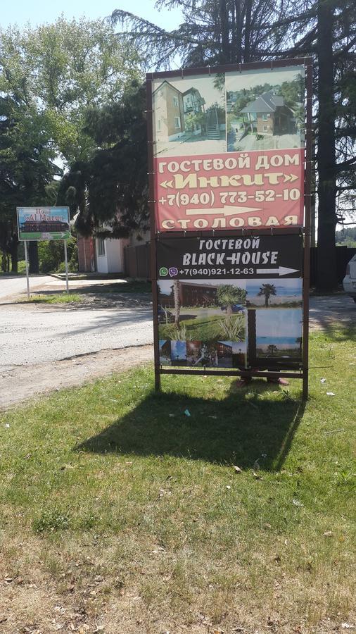 Black-House Pițunda Exterior foto